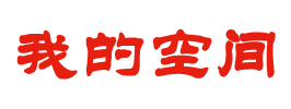滨江区新闻网